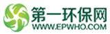 第一環(huán)保網