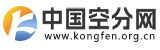 中國空分網(wǎng)