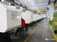 澄海：全球玩具產業(yè)活力之源